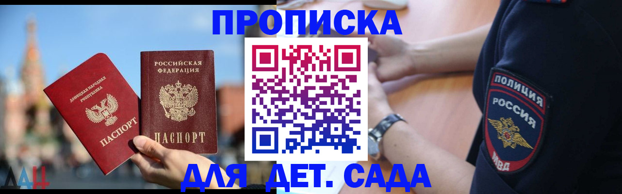 найти адрес прописки в Красноуральске